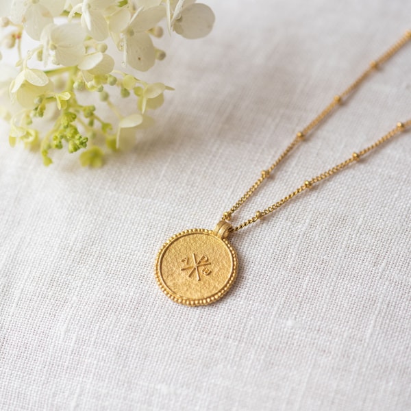 Chi-Rho medal necklace