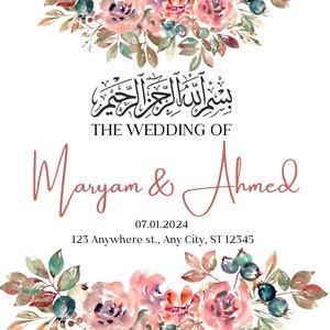 Custom Islamic Wedding Sign. Printable, Digital, Downloadable Bismillah Wedding Sign
