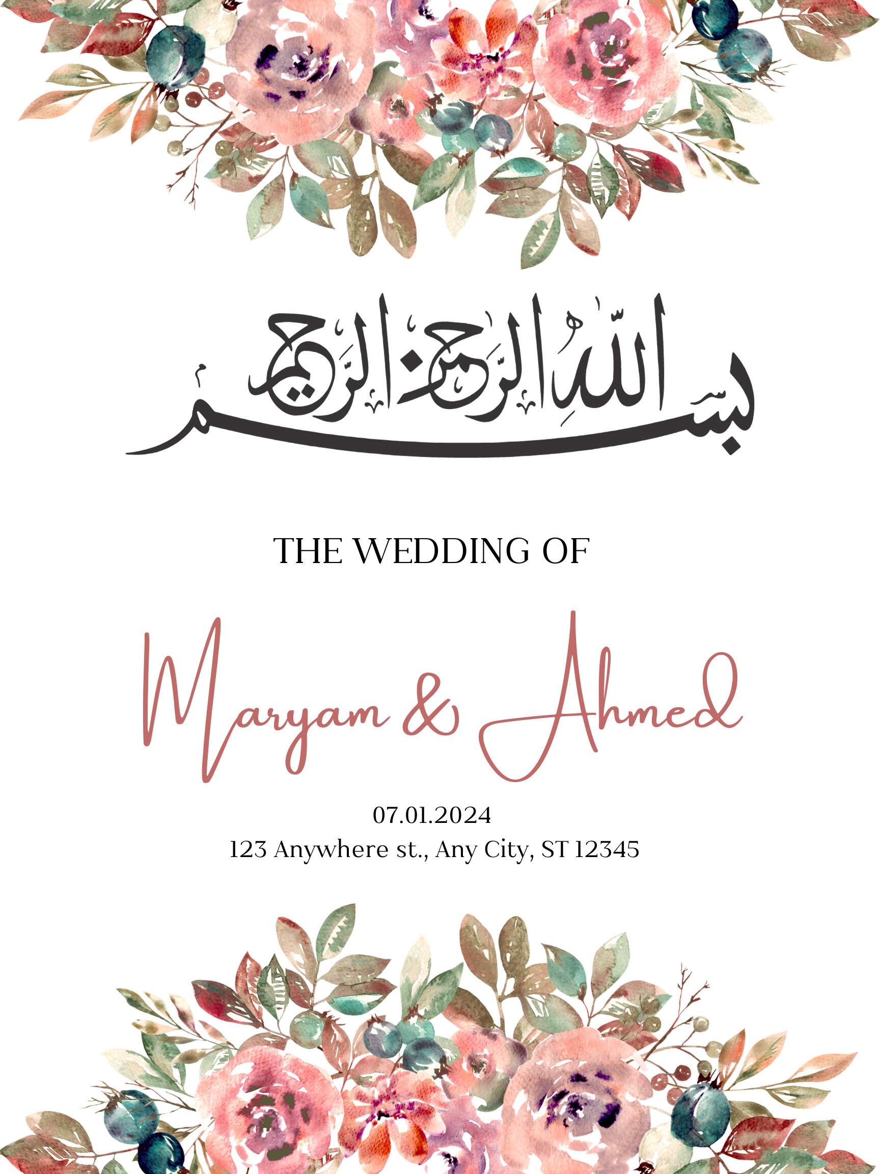 Elegant Islamic Wedding Welcome Sign-- Perfect for Nikkah Ceremonies Elegant Islamic Wedding Welcome Sign-- Perfect for Nikkah Ceremonies