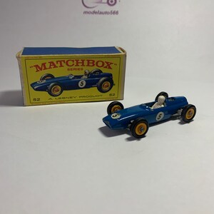 Race car toy box -  France