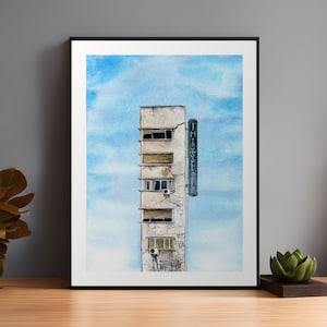 Strada Anghel Saligny Nr 6, Bucharest, Romania, City Painting, Watercolour, Urban Landscape, Modern Wall Art Print, Building Illustration