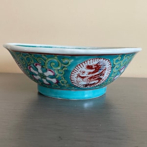 Chinese Famille Rose Bowl