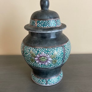 Chinese Famille Rose Ginger Jar