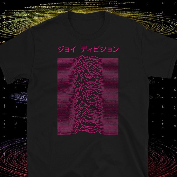 Dark Pink Japanese Unknown Pleasures Joy Division Short-Sleeve Classic T-Shirt