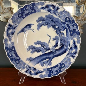 Japanese Artia 16.5&quot; Charger in Blue & White Porcelain, oversize platter made in Japan, decorative Japanese charger, Japanese blue and white