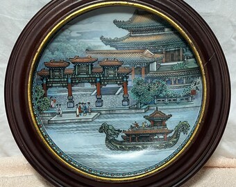 Imperial Jingdezhen Collector Plate “Hall That Dispels The Clouds”1988 Framed