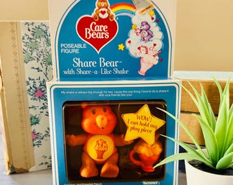 ベビーハグベア ヴィンテージ ケアベア フィギュア、ポーズをとれる