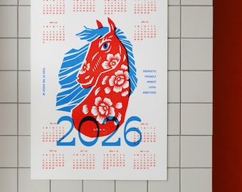 2026年 午年カレンダー アートポスター | 十二支アートプリント - Etsy