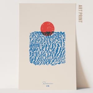 Ramen Noodle Cibo asiatico Arte murale illustrata Stile moderno, Poster di cibo, Regalo culinario unico, Decorazione cucina, Stampa artistica minimalista