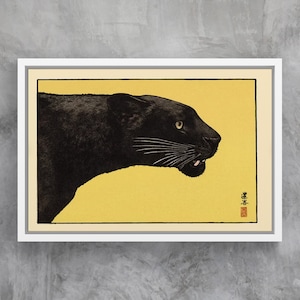 Black Panther 1934 Ukiyo-e Canvas, Framed Japan Art