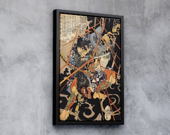 EDOYA 江戸屋のセル画　がきデカ　ムサシ Miyamoto Musashi Killing a Giant Nue by Utagawa Kuniyoshi Poster
