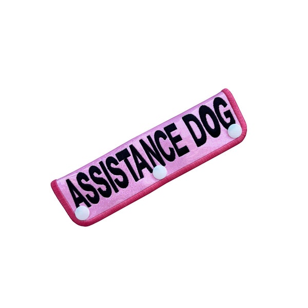 Leash Wrap - ASSISTANCE DOG