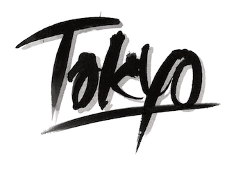 Tokyo Ink Brush T-Shirt – Japanese Street Style Tee