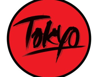 Tokyo Ink Brush T-shirt: Japanese Street Style Tee