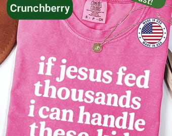 Sunday School Teacher Shirt Christian Teacher Tee Faith Shirt Bible Study Teacher Gift Religious Teacher Tee Church Volunteer Ministry Shirt