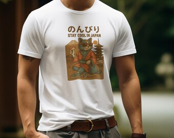 Retro Japanese Cat T-Shirt, Garment-Dyed Unisex Tee