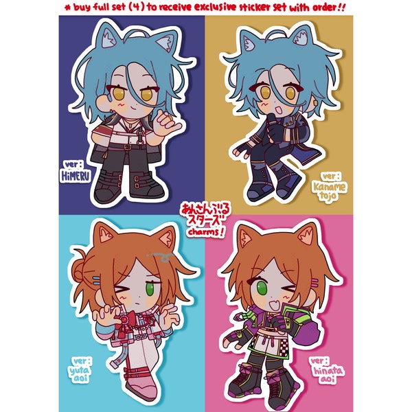 ENSEMBLE STARS Acrylic Charm Keychain HiMERU 2wink