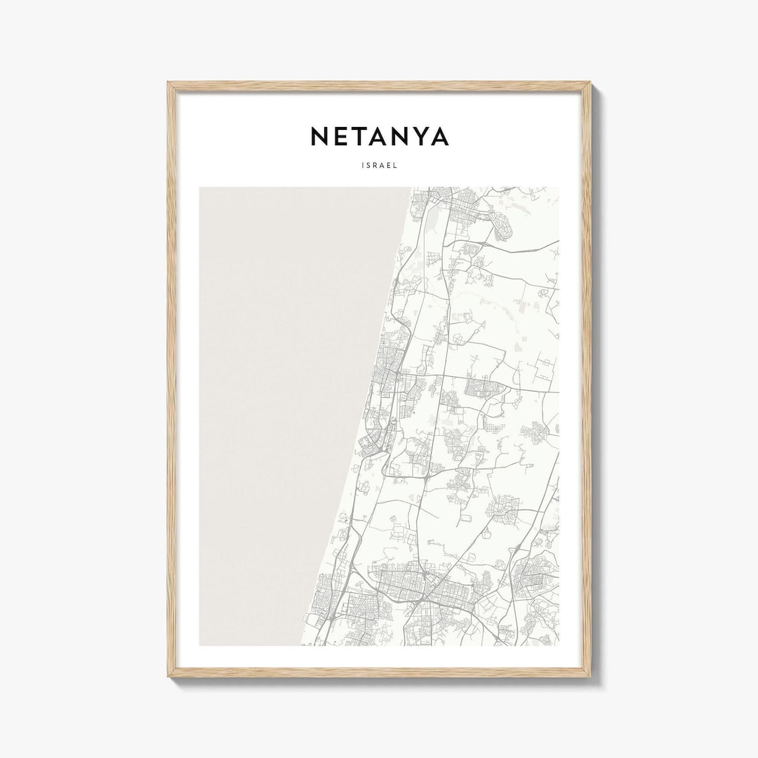 Netanya Map Print, Israel Poster, Israel Wall Art, Netanya Custom ...