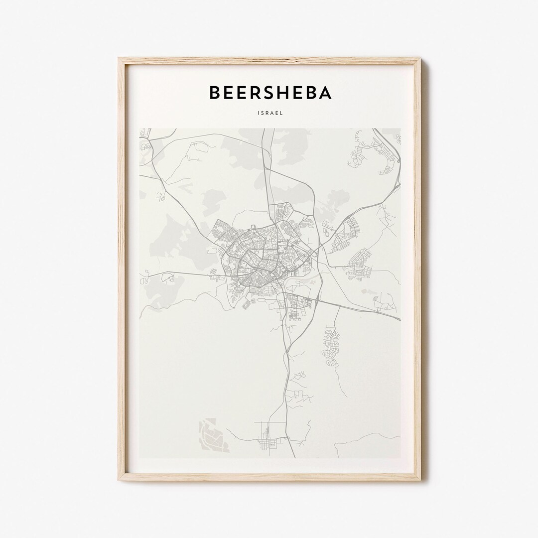Beersheba Map Poster, Beersheba Map Print, Beersheba Personalized Map