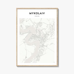 Mykolayiv Map Poster, Mykolayiv Map Print, Mykolayiv Travel Wall Art, Mykolayiv Personalized Map, Ukraine