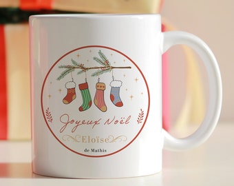 Mug de Noël personnalisé - cadeau Noël personnalisé