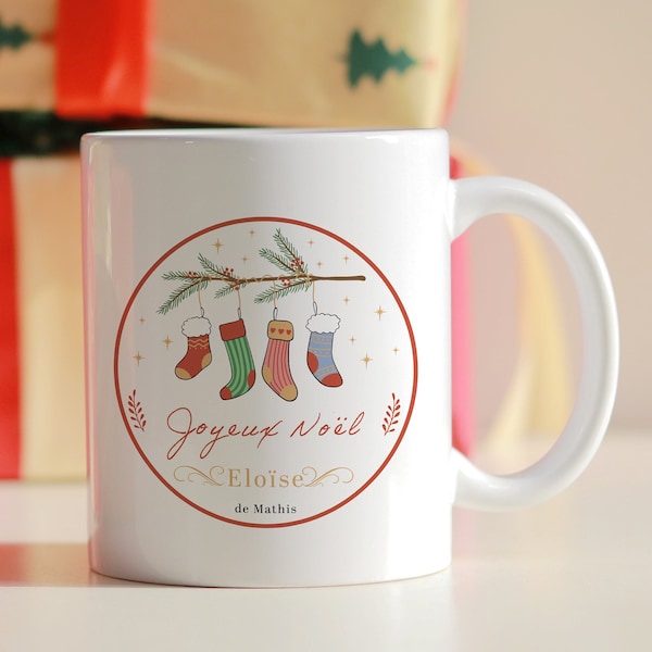 Mug de Noël personnalisé - cadeau Noël personnalisé