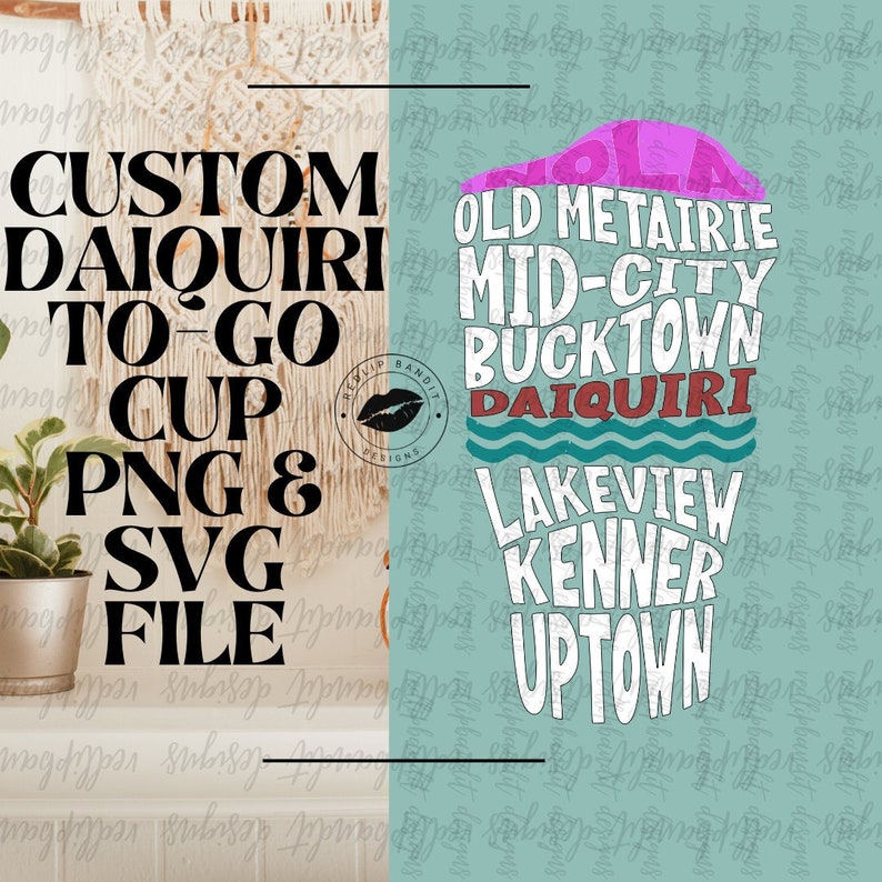 Personalized Retro New Orleans Daiquiri Digital Download Etsy