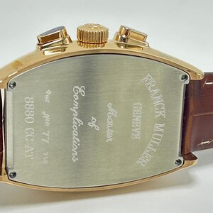 Refurbished Franck Muller White Date Quartz Movement Chronograph Men's Watch , Brown Faux Leather Strap image 7