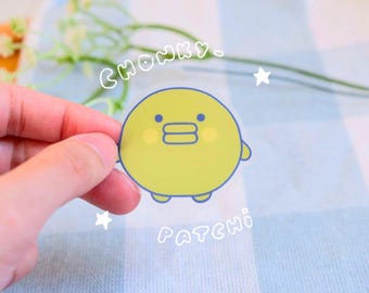 Chonkypatchi Tama Clear Sticker | Vinyl wasserfester Aufkleber für Bullet Journal, Planer, Laptop, Wasserflasche, Handyhülle, Deco