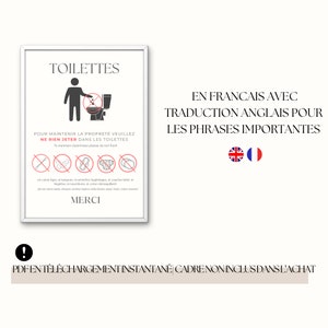Autocollant Humoristique En Vinyle Pour Abattant De Toilettes