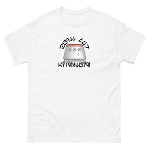 R5-D4 "Built for Adventure" Mandalorian Aurebesh Unisex