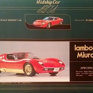 LAMBORGHINI MIURA-SV 1971, Fujimi 1/20 Scale 9&quot; Plastic Model Kit #RC11, Vintage New, Mint in Box.