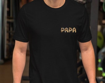 Papa T-shirt Wild Print Logo