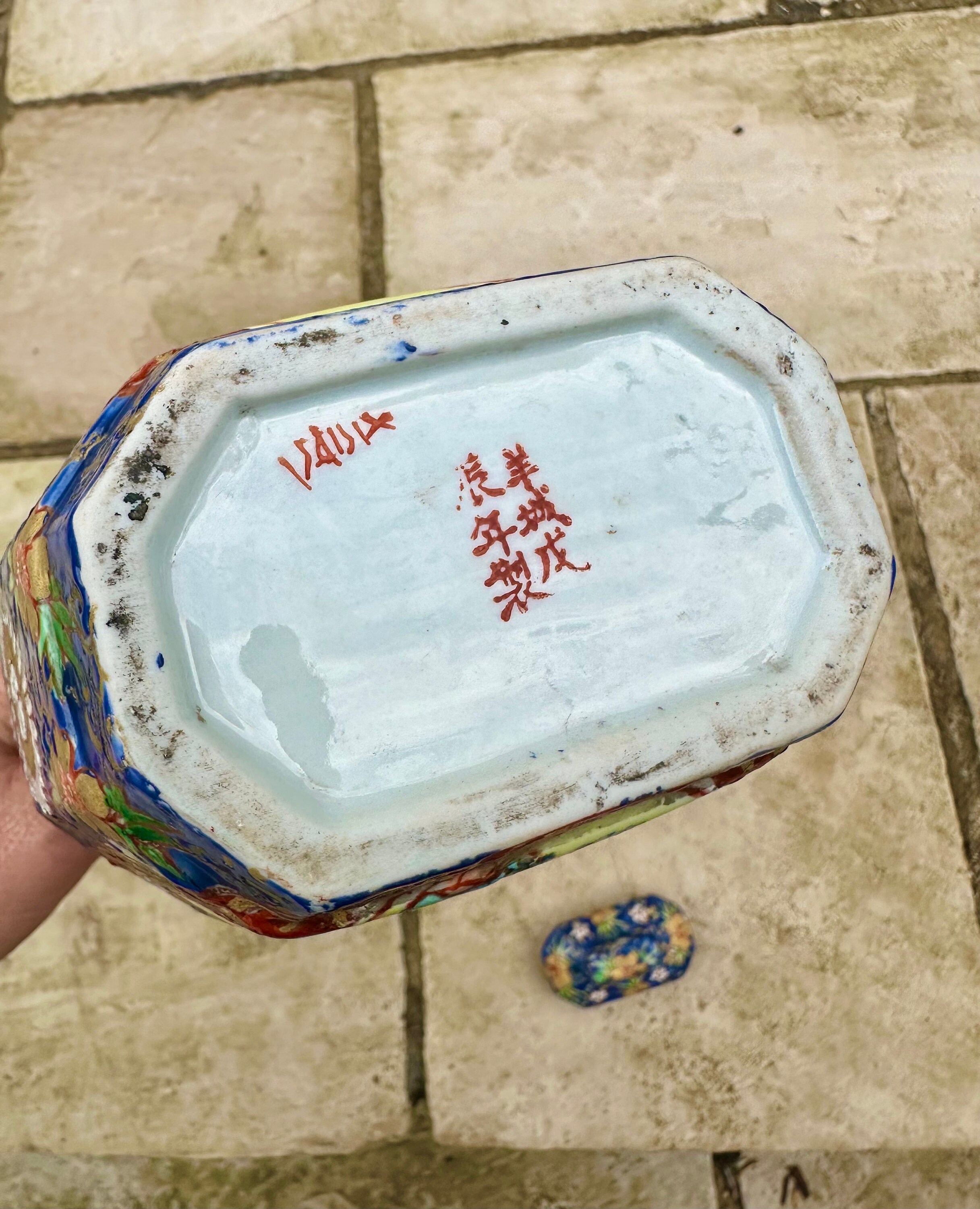 20世紀初頭のアンティーク中国磁器ティーポット - Etsy 日本