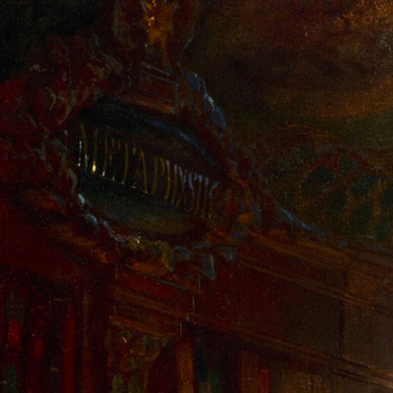 May include: A close-up of a dark wooden cabinet with a gold inscription that reads "Metaphysic".