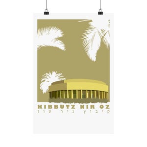 Kibbutz Nir Oz Poster | Modern Israel Architecture Print | Bauhaus Desert Wall Art | Minimalist Travel Poster