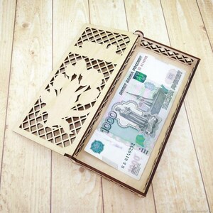 Geldgeschenk Box Laser cut .  Laserschnitt-Vorlagen. Datei für cnc. Ai, Cdr,Svg ,Dxf. holzspielzeug diy cnc cut