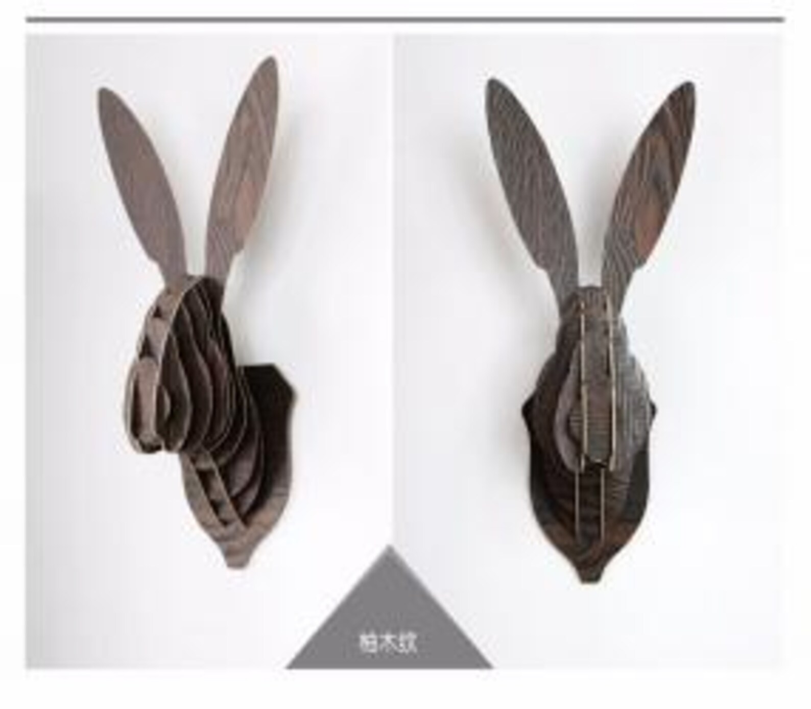 3D Rabbit Head Decor SVG DXF CDR Files- Layered Svg Files for Cricut ...