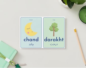 26 Urdu Flashcards Digital Copy