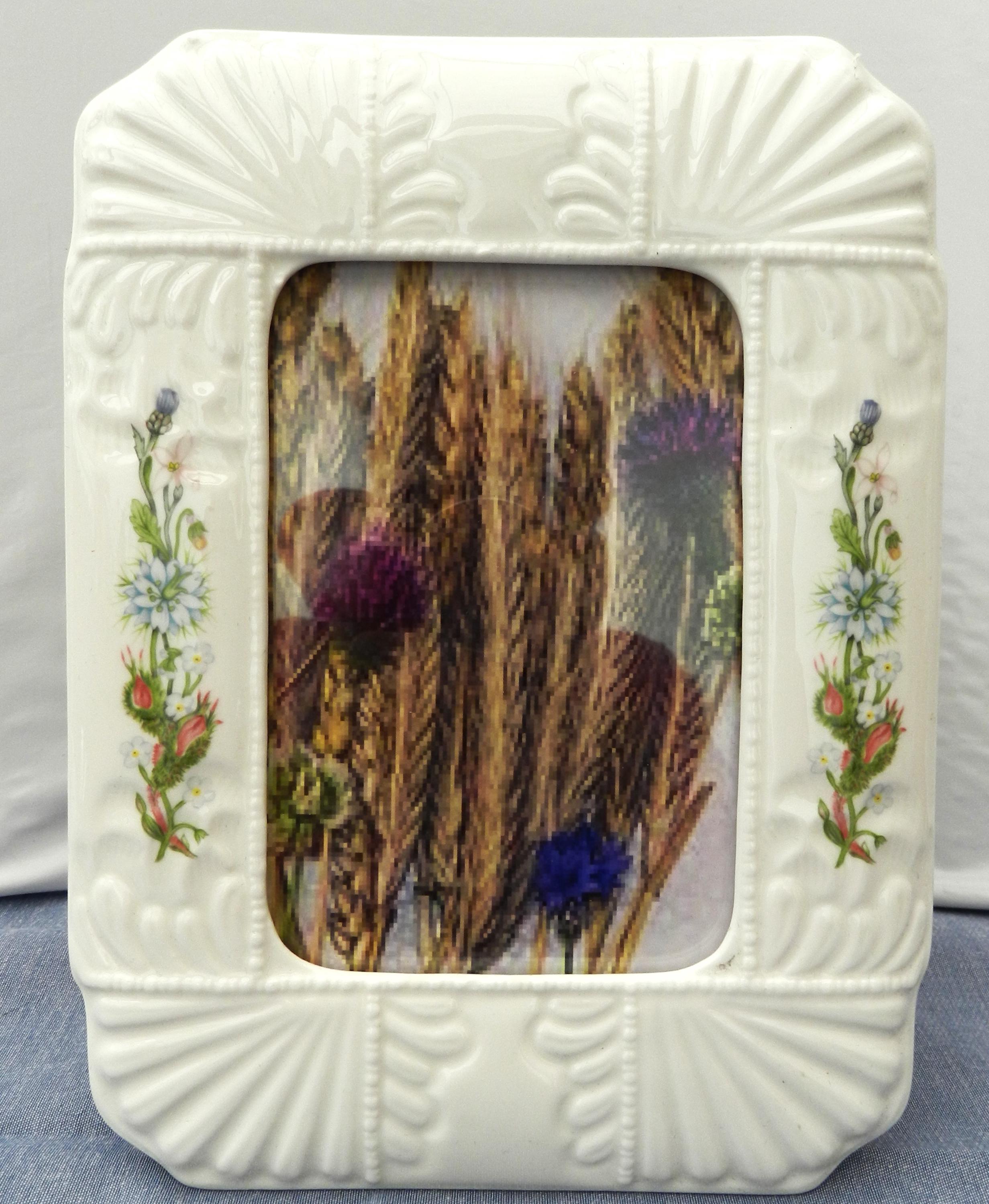 Aynsley Picture Frame - Etsy
