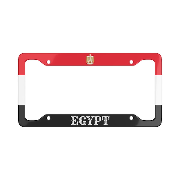 Egyptian Plate Etsy