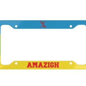 Berber License Plate Frame, Amazigh Flag Custom Car Plate, Berber License Plate Holder Gift, Amazigh Car Accessories