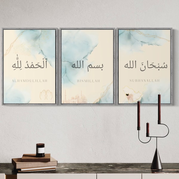 Islamic Wall Art - Set of 3 Muslim Posters and Prints, Islamic Gift Ideas, Marble Design Bismillah, Subhanallah, Alhamdulillah