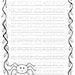 Insect Writing Paper, Insect Stationery, Printable Paper, Lined Paper ...