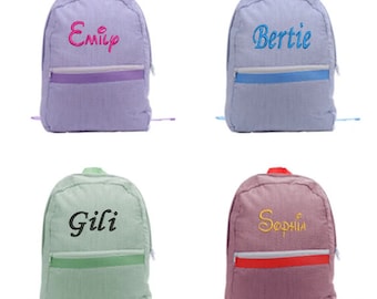 Personalized embroidered seersucker backpack, kids backpack personalized, custom name backpack, Seer sucker bag, custom name school bag