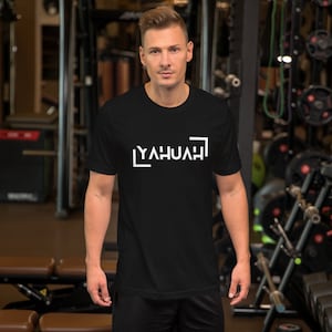 Yahuah Unisex Glaube T-Shirts