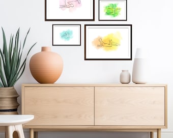 Pilates Exercise Art Prints, Pilates Studio Decor (Digital Download)