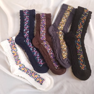 Calzini floreali Twiddle, calzini a fiori, calzini casual, calzini da donna, 5 colori disponibili, calzini alla moda