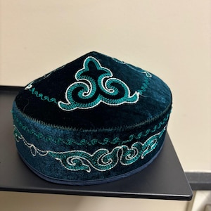 Kipchak Collection - Kazakh Doppi Doppa Tubeteika - Rare Central Asian Turkic Felt Hat - Large