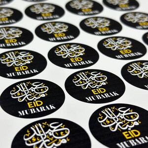 Eid Mubarak Stickers, Custom Stickers, Eid Supplies, Ramadan Eid Celebration Sticker Set - Premium Vinyl, Reusable & Self-Adhesive